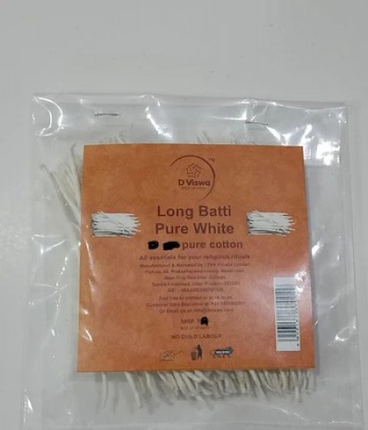 D Viswa Long Vati/Batti/Wicks/Deepam Vattulu/Samai Vati/Diya Jyot Rui Batti - Pure White 250 PC Pure Cotton