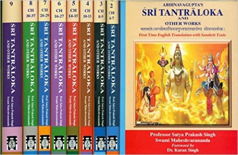 Sri Tantraloka: The Only Complete Edition with Sanskrit Text and English Translation (Set of 9 Volumes)