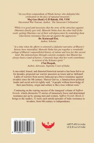 Saffron Swords (Book-2): 52 Episodes of Sanatani Valor against Invaders cover