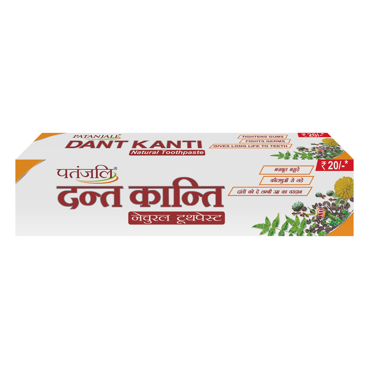 DANT KANTI 20RS(12P)