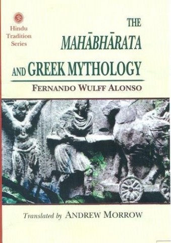 the-mahabharata-and-greek-mythology