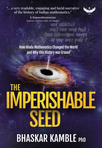 THE IMPERISHABLE SEED