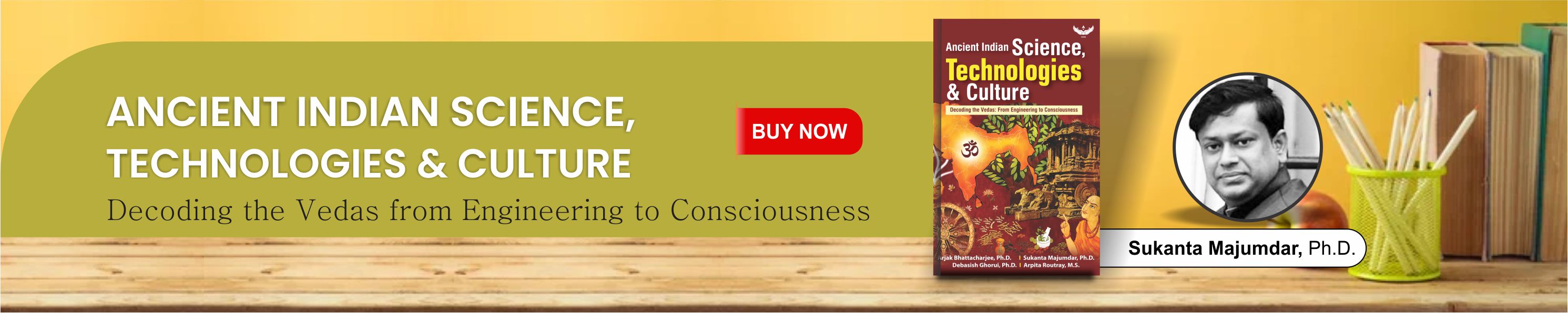 Prof. Sukanta Majumdar