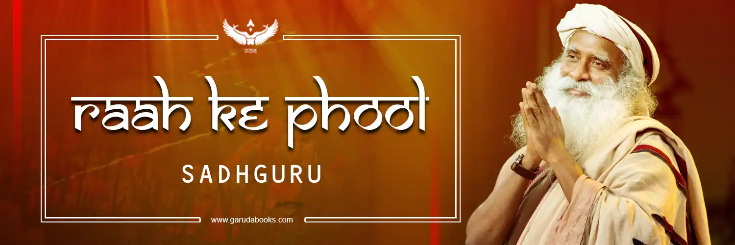 Sadhguru Book