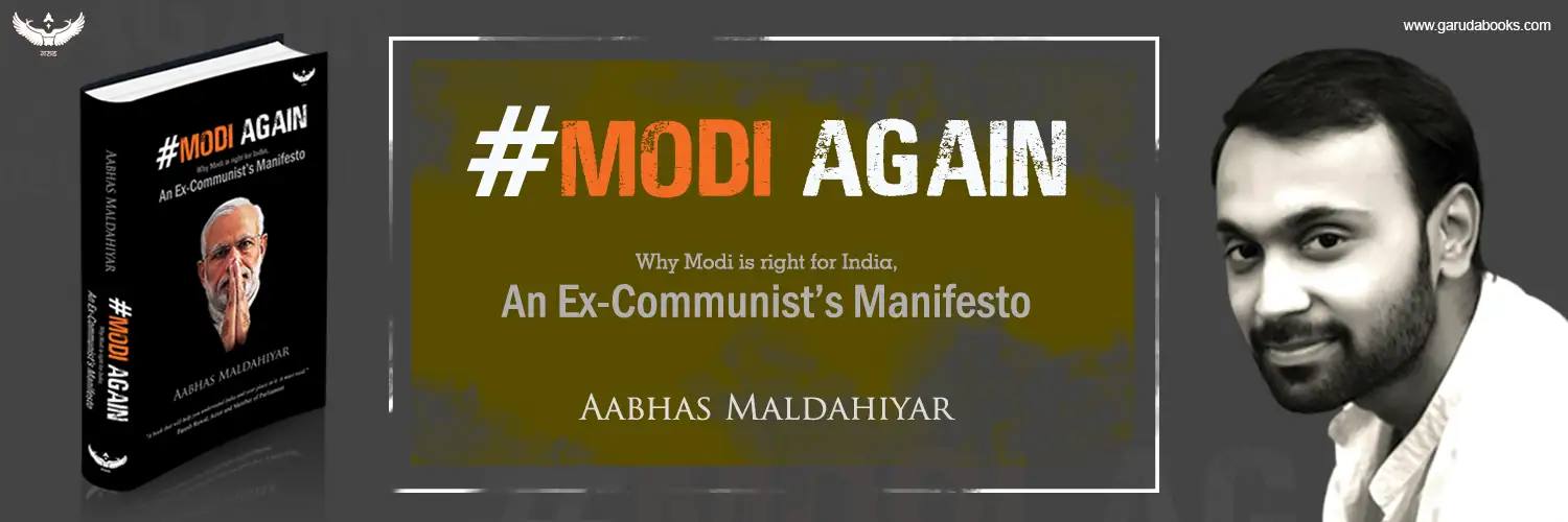 Aabhas Maldahiyar Books