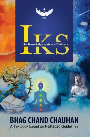 Indian Knowledge System