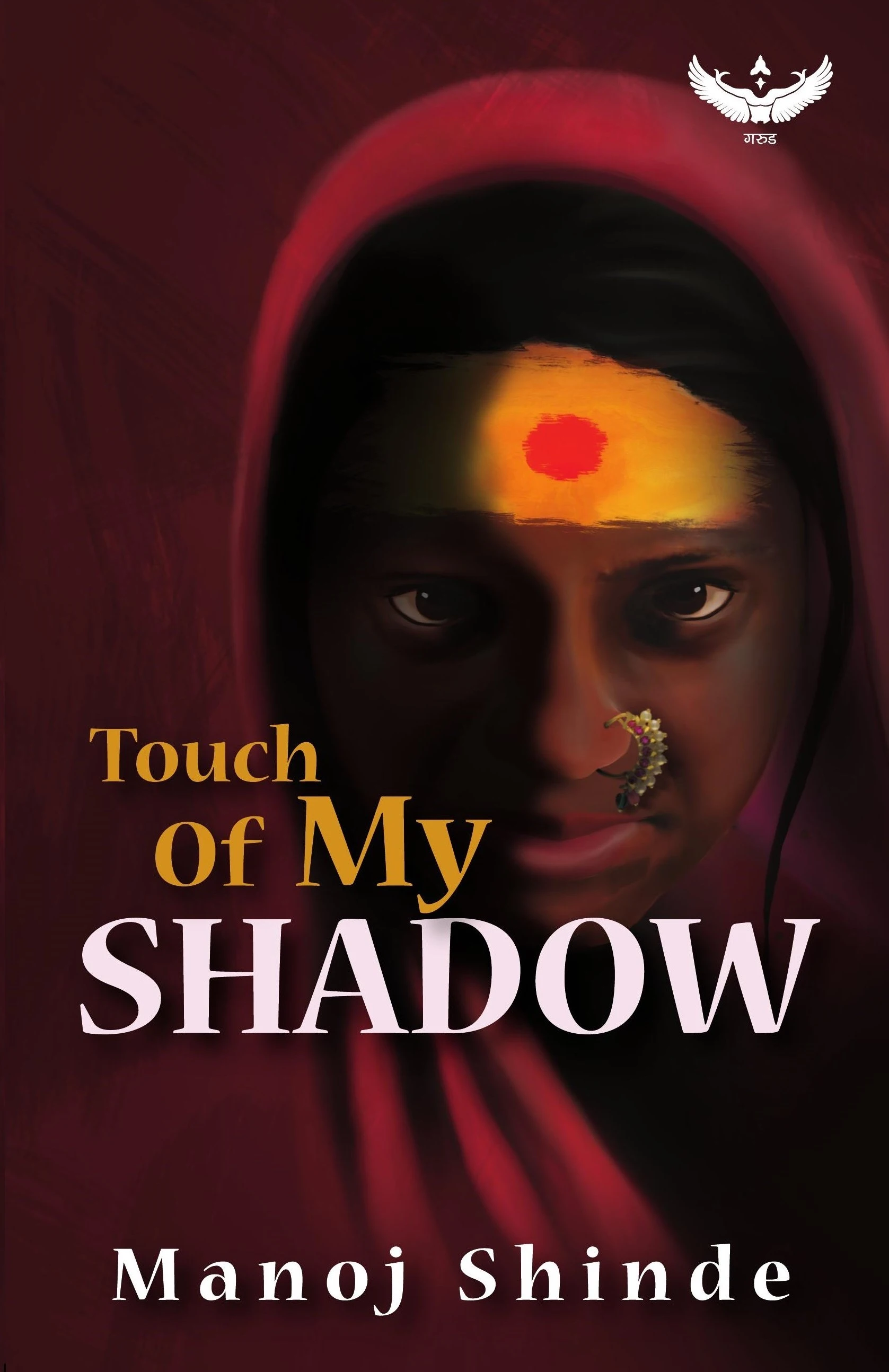 Touch Of My Shadow