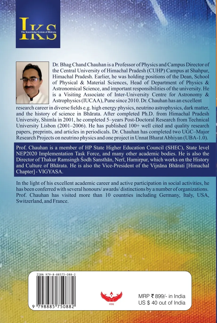 IKS: The Knowledge system of Bharata cover