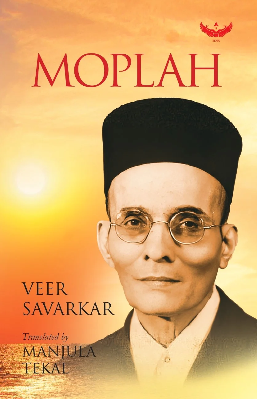 MOPLAH cover
