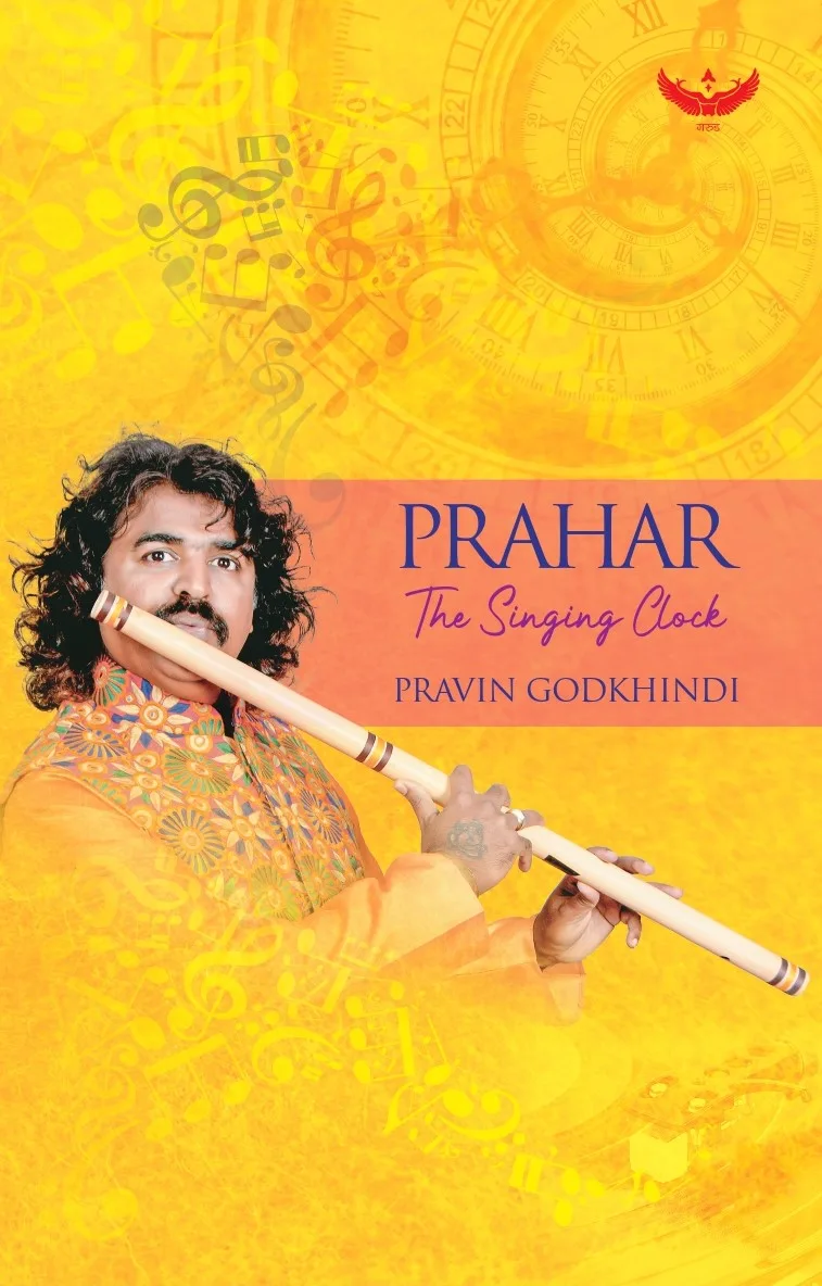 Prahar: The Singing Clock