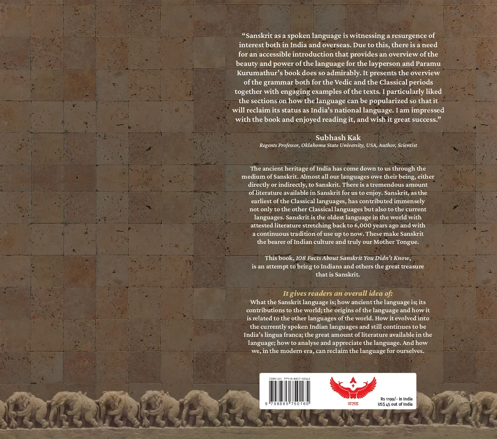108 Facts About Sanskrit cover