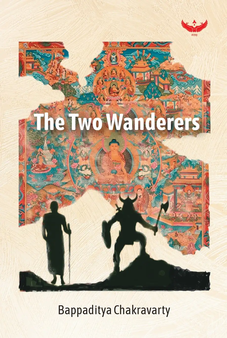 The Two Wanderers