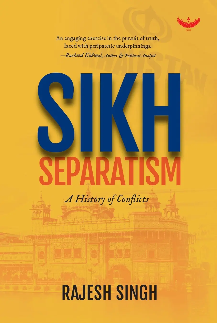 SIKH SEPARATISM: A History of Conflicts cover