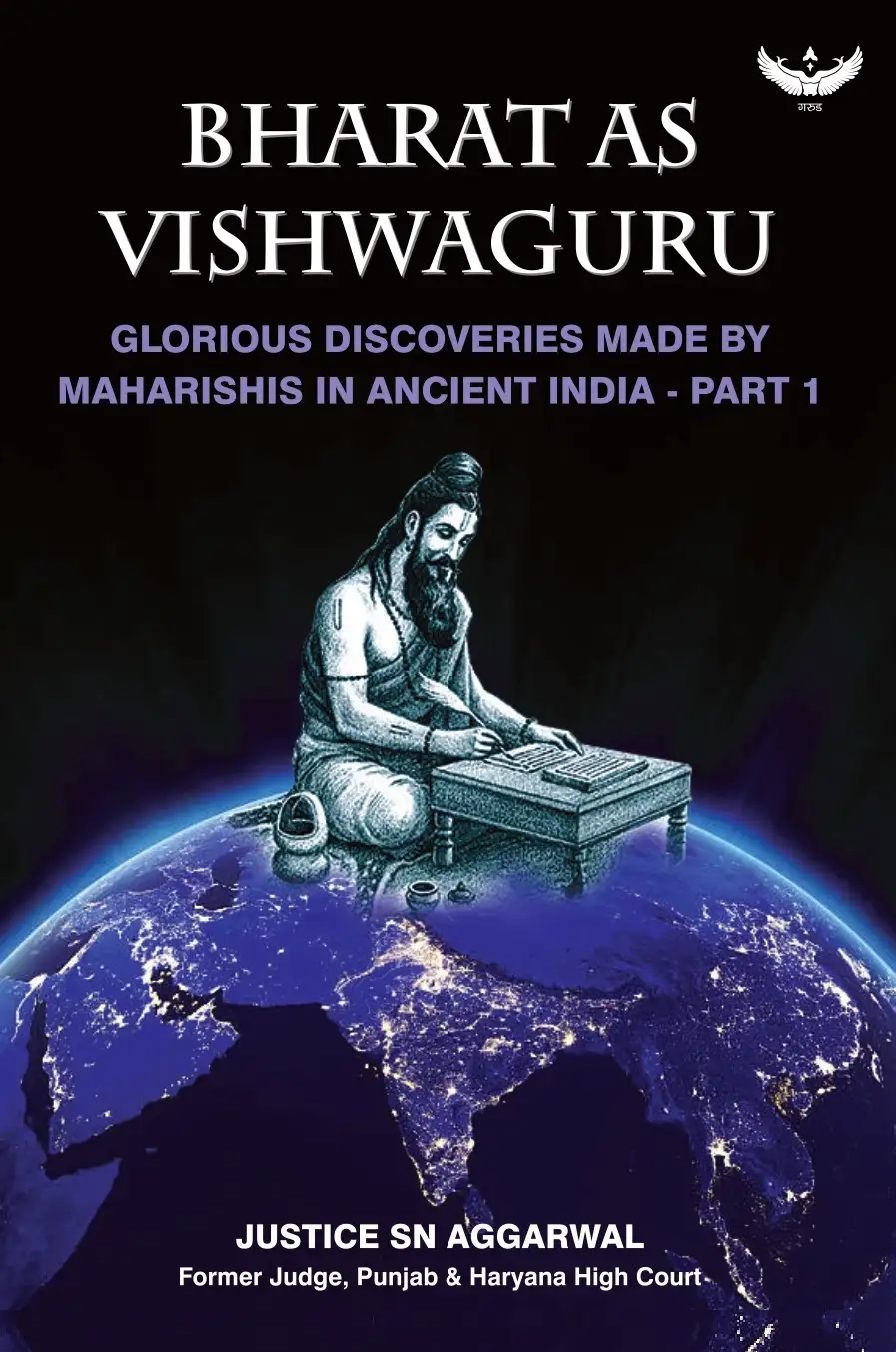 Bharat As VishwaGuru: Glorious Discoveries Made By Maharishis In Ancient India - Part 1