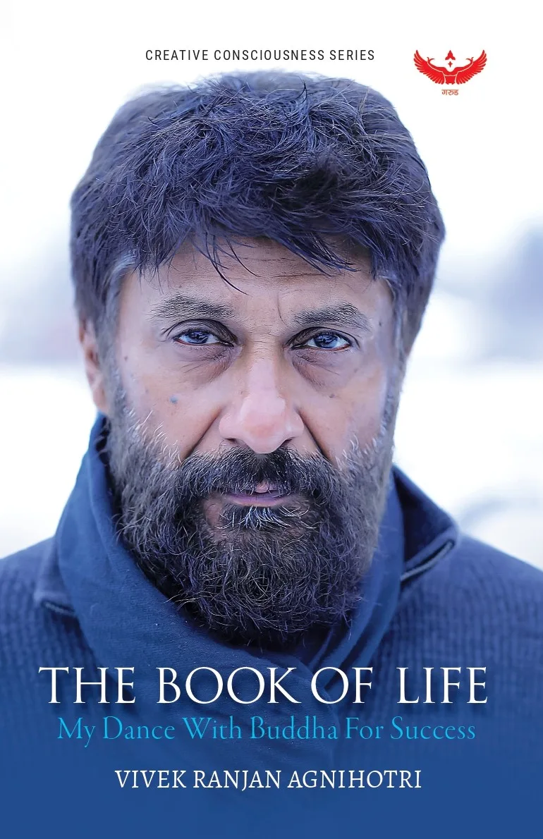 The Book Of Life: My Dance With Buddha For Success