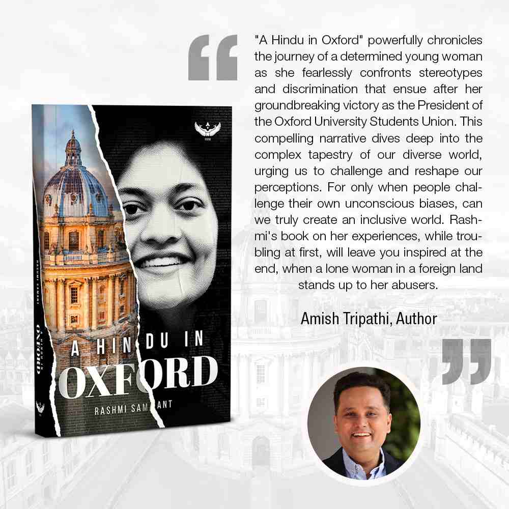 A Hindu in Oxford cover
