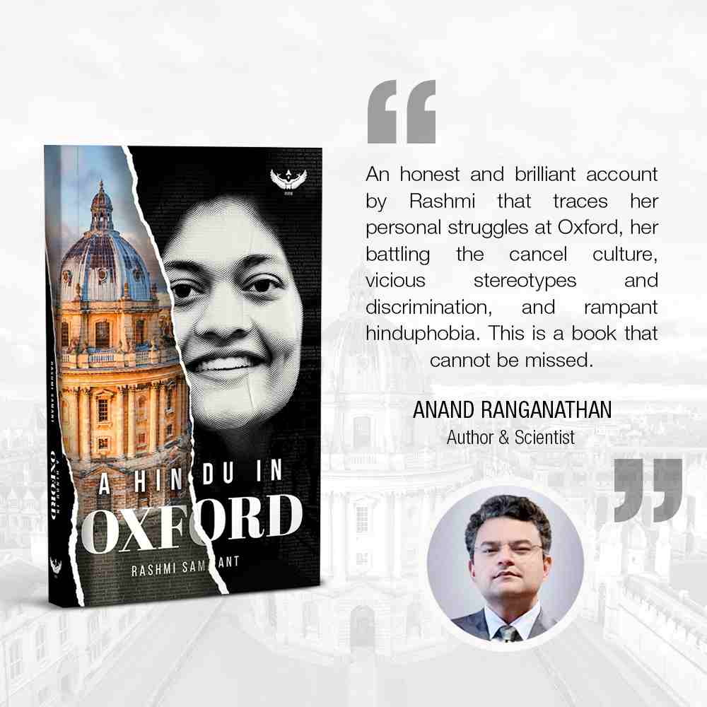A Hindu in Oxford cover