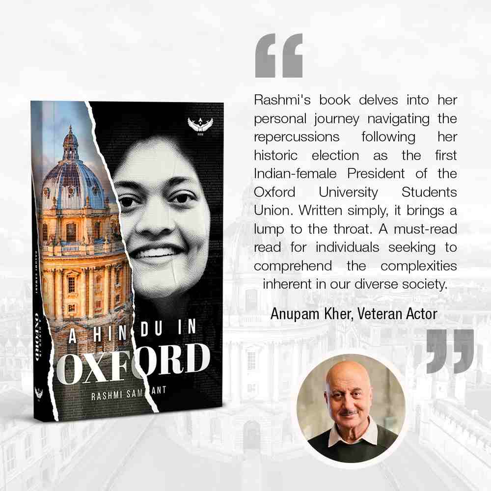 A Hindu in Oxford cover
