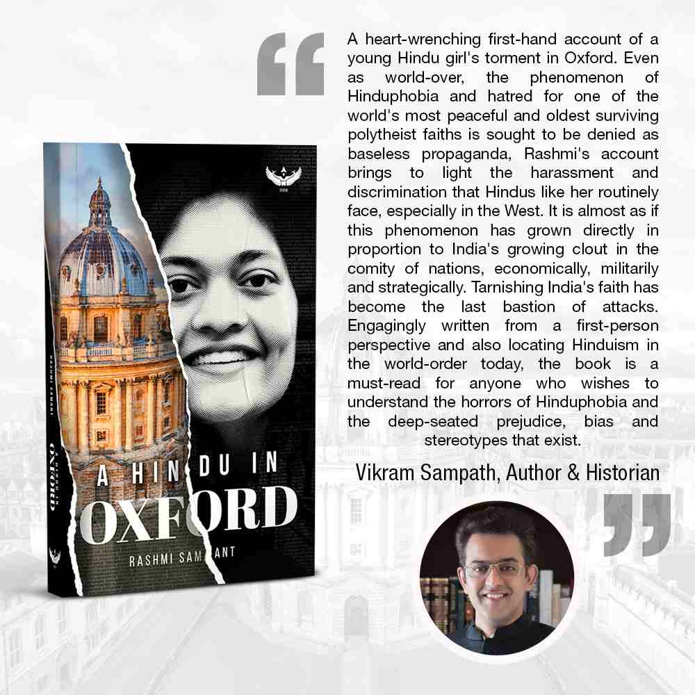 A Hindu in Oxford cover