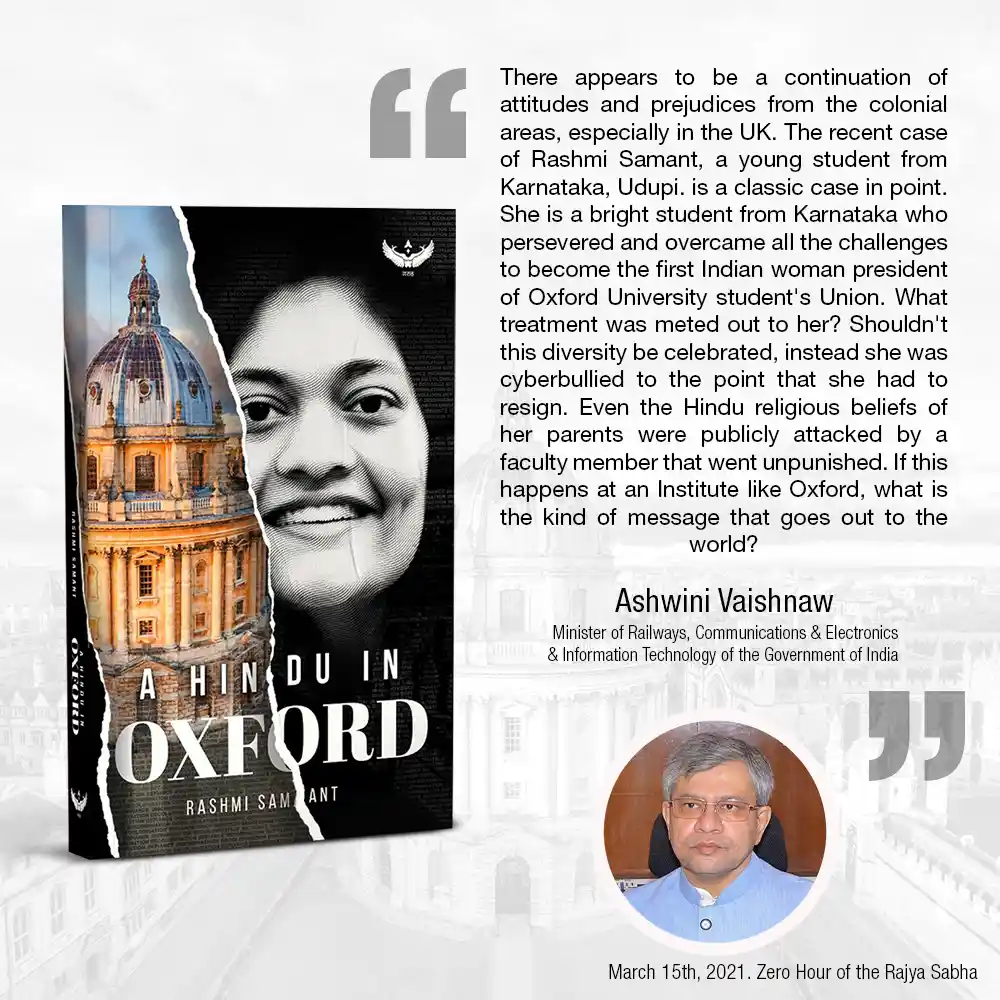 A Hindu in Oxford cover