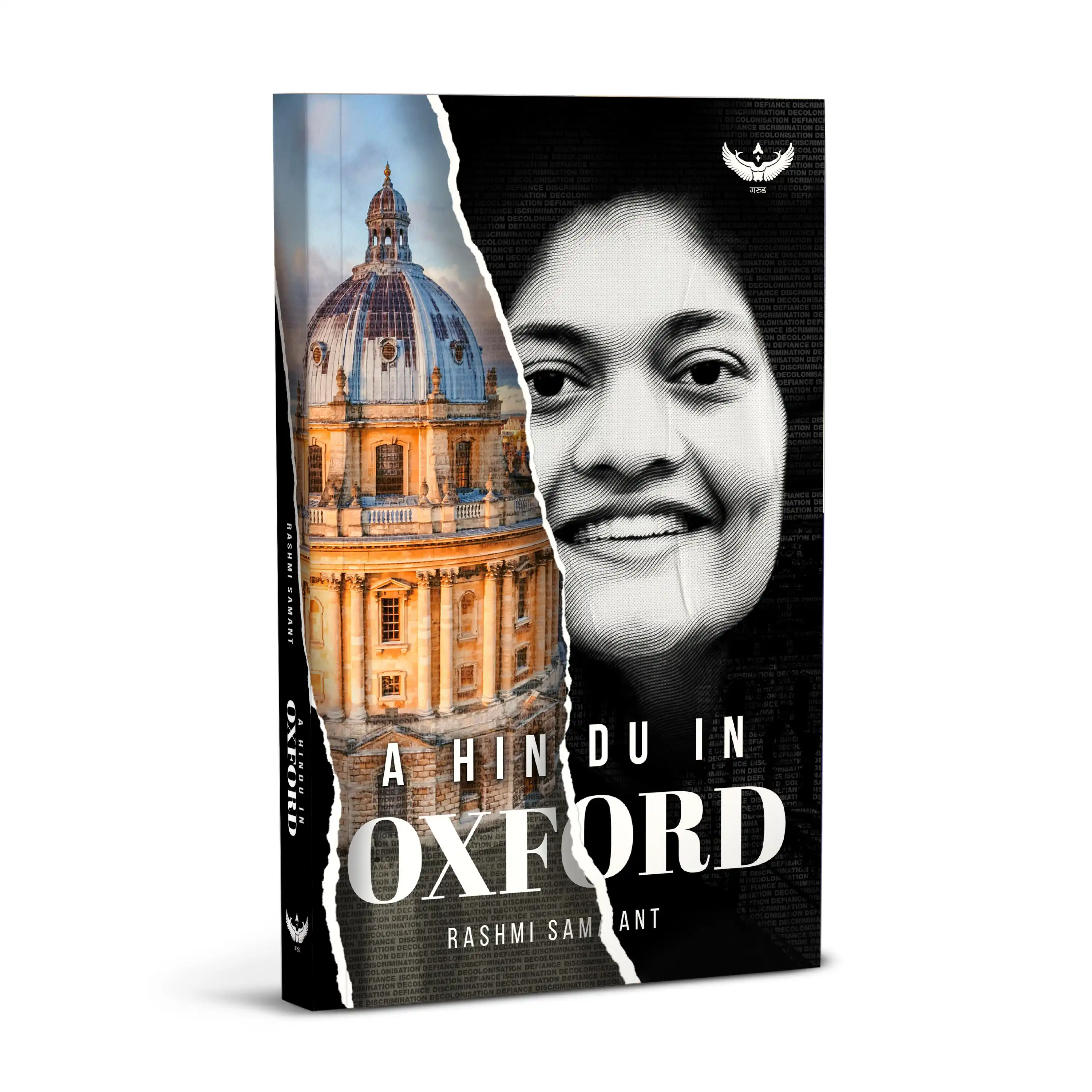 A Hindu in Oxford
