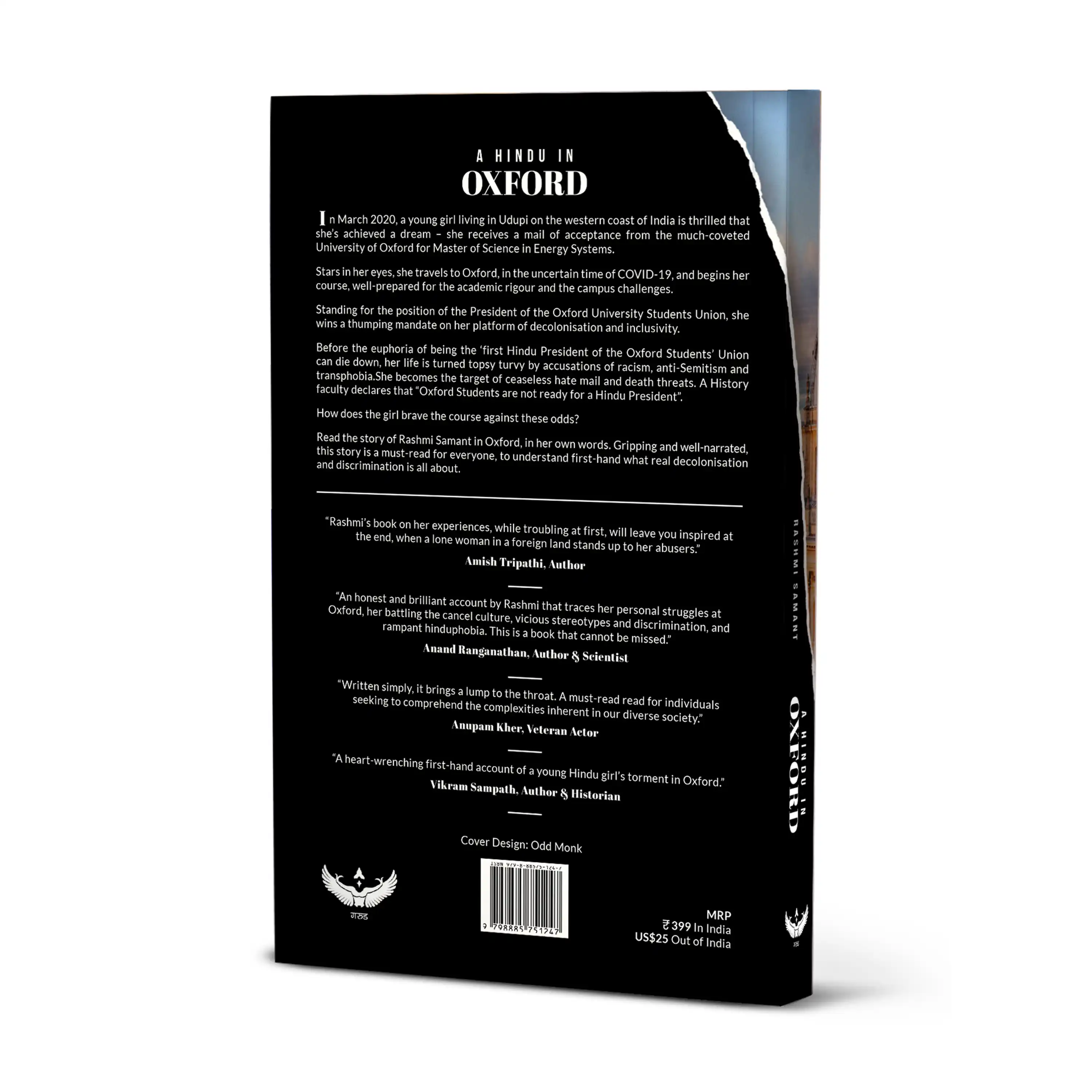 A Hindu in Oxford cover