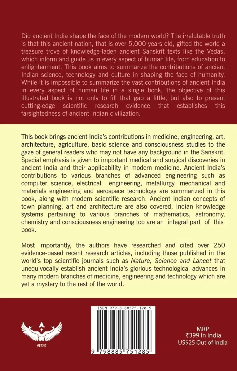 Ancient Indian Science, Technologies & Culture cover
