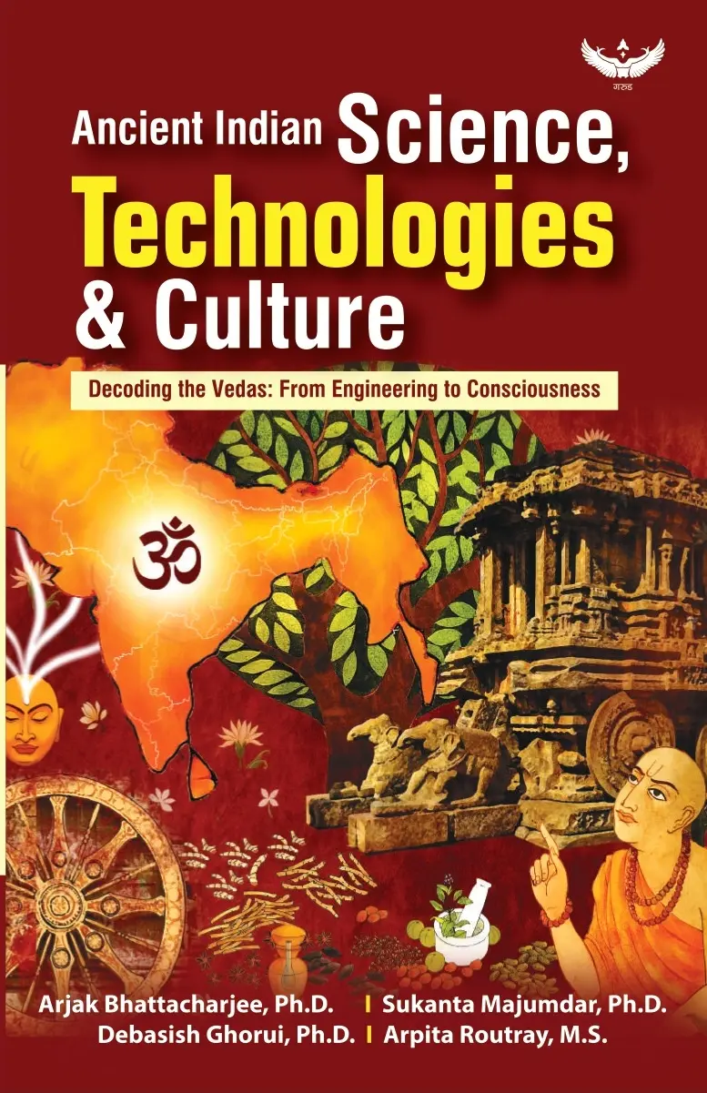 Ancient Indian Science, Technologies & Culture