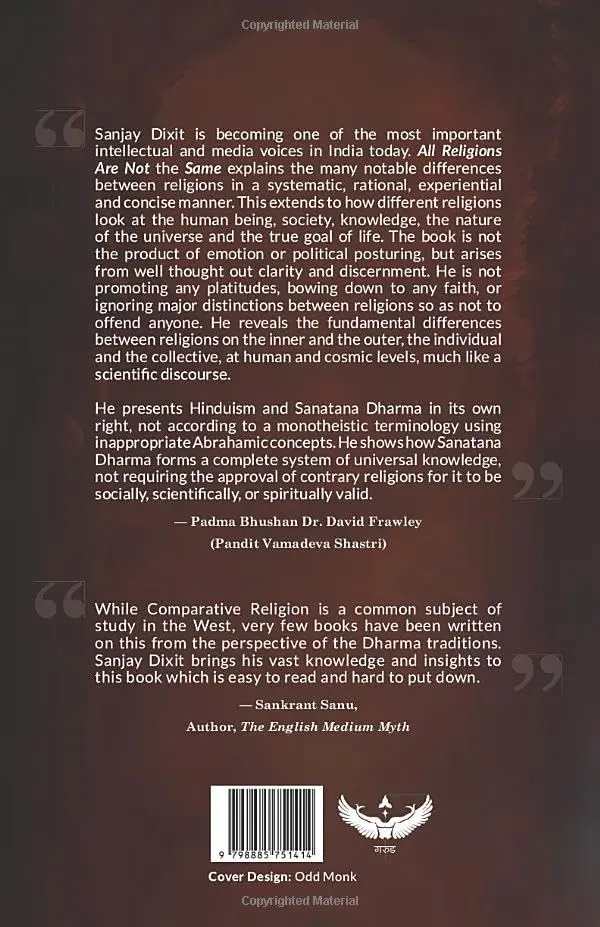 All Religions Are Not The Same cover