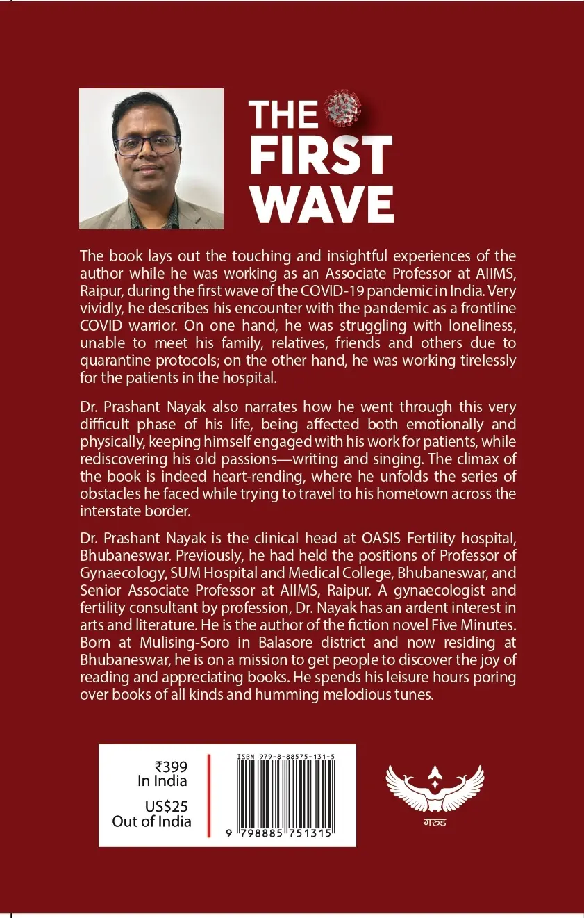 The First Wave: Life of a Covid Warrior cover