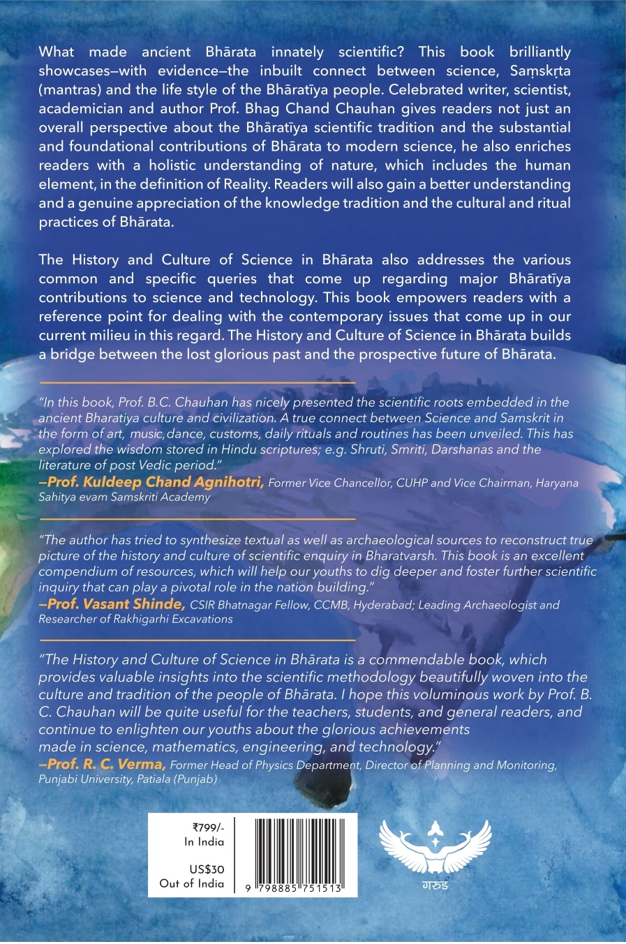 The History & Culture of Science In Bharata Vol- 1 cover