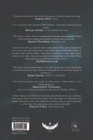 Urban naxals cover