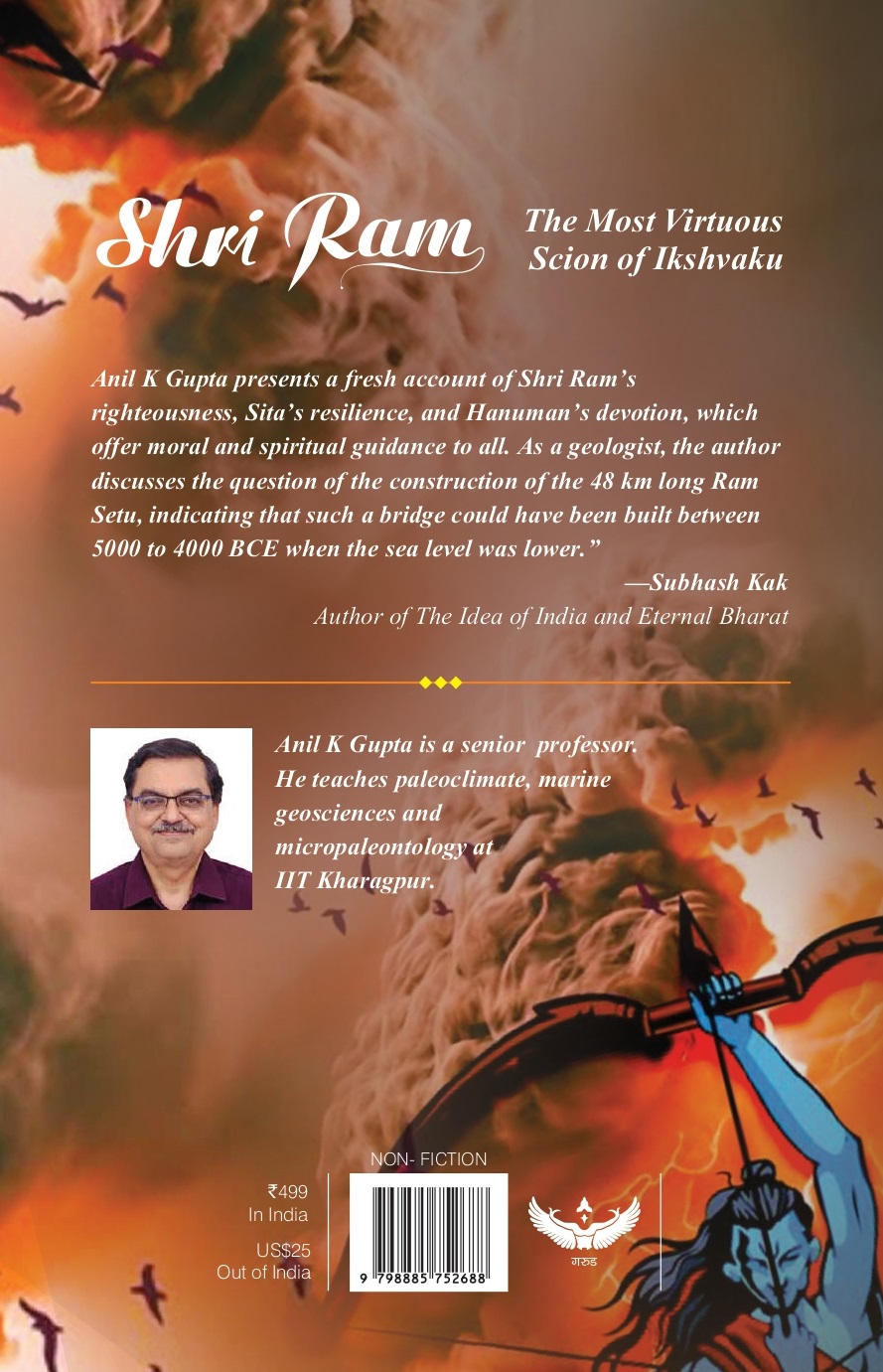 Shri Ram: The Most Virtuous Scion of Ikshvaku cover