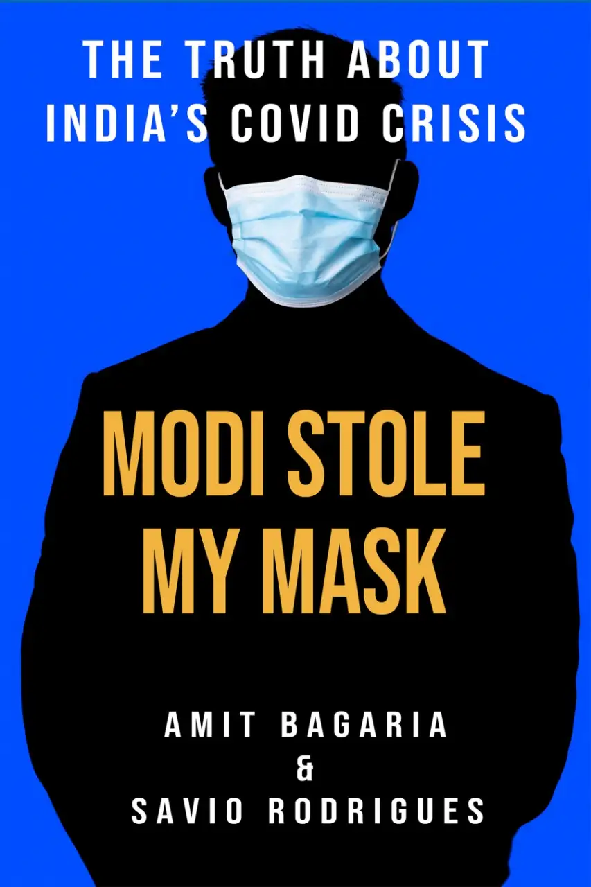 MODI STOLE MY MASK cover