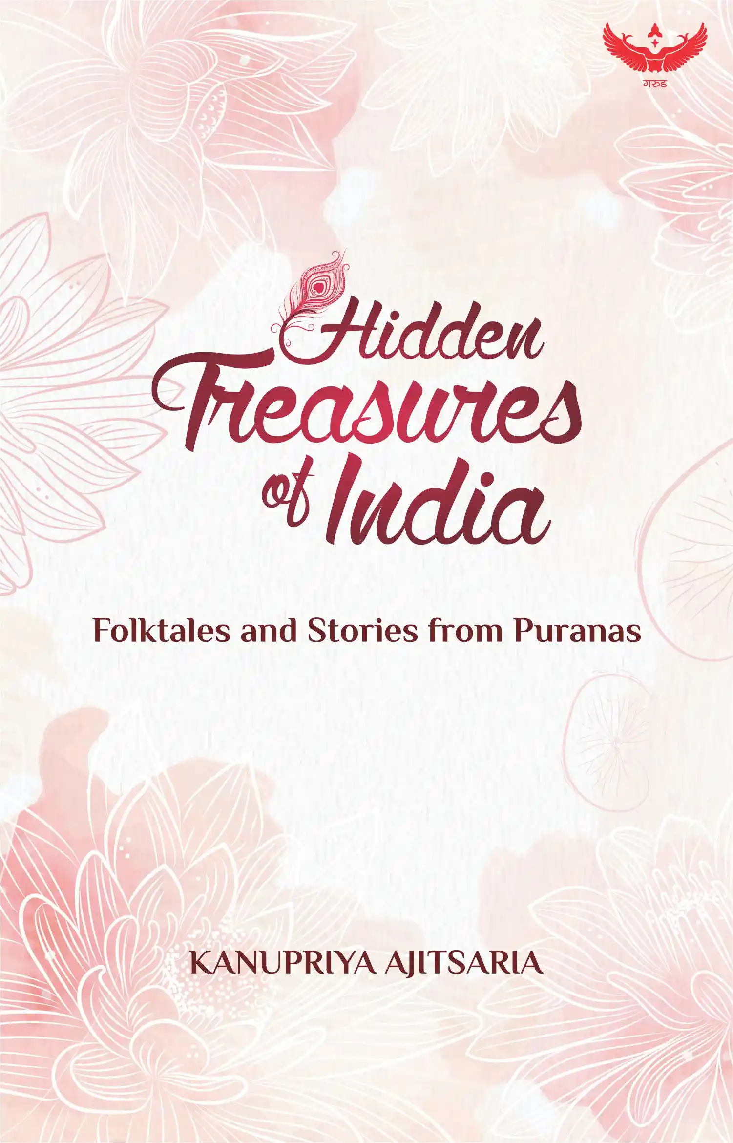 Hidden Treasures of India: Folktales & Stories from Puranas