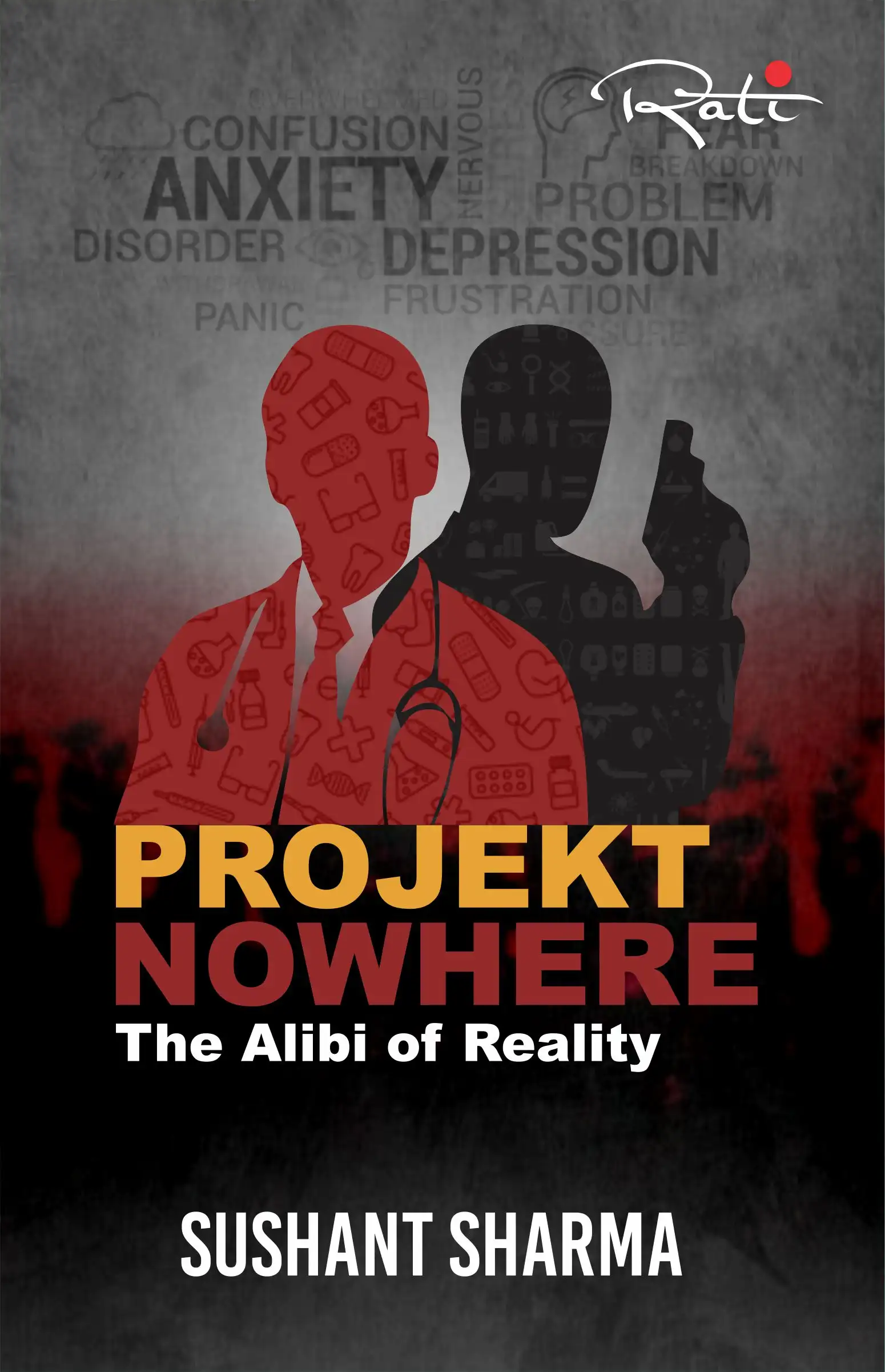 Projekt Nowhere; The Abili Of Reality