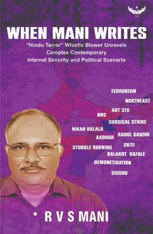 When Mani Writes: "Hindu Terror" Whistleblower cover