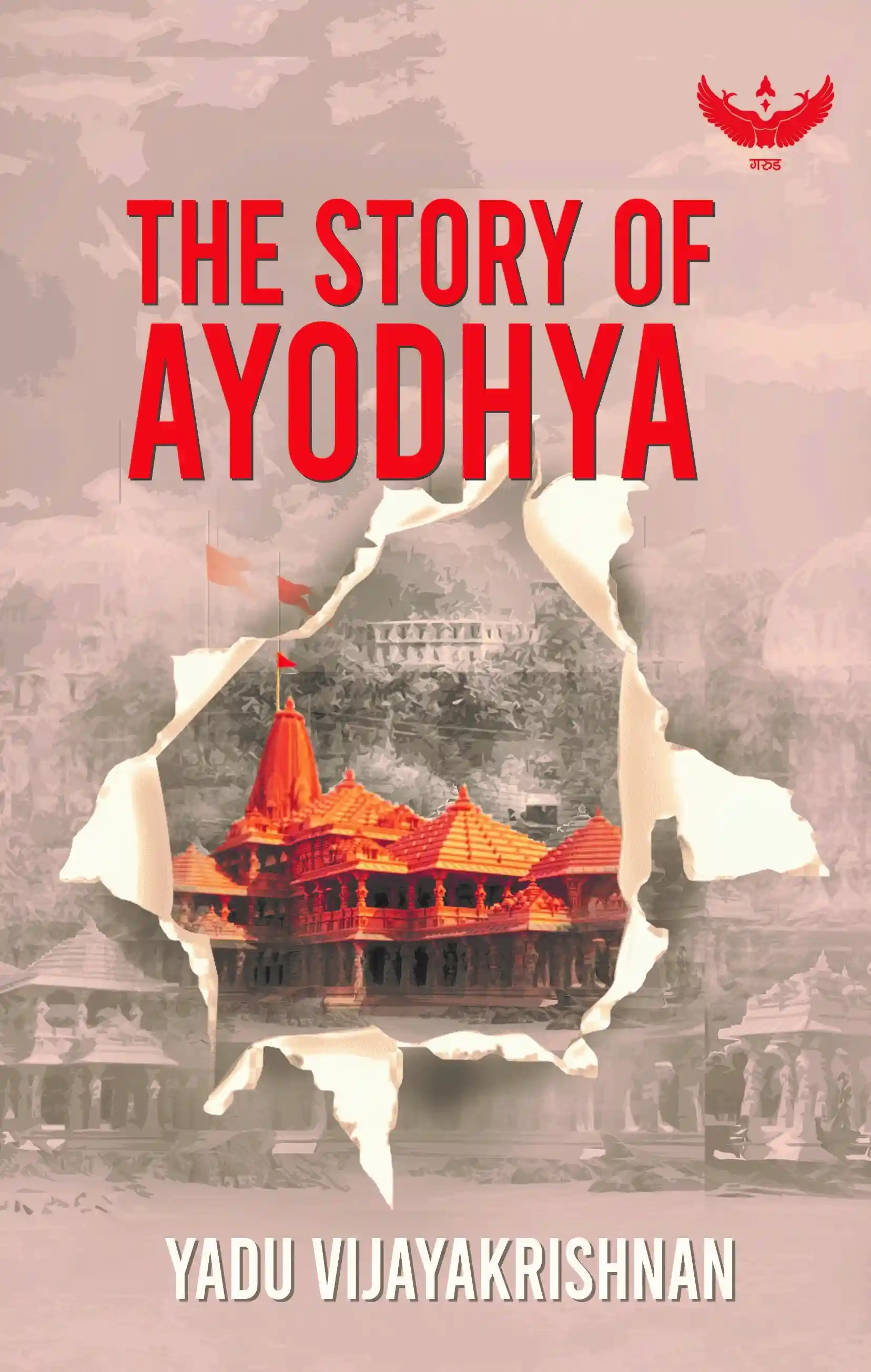 The Story of Ayodhya cover