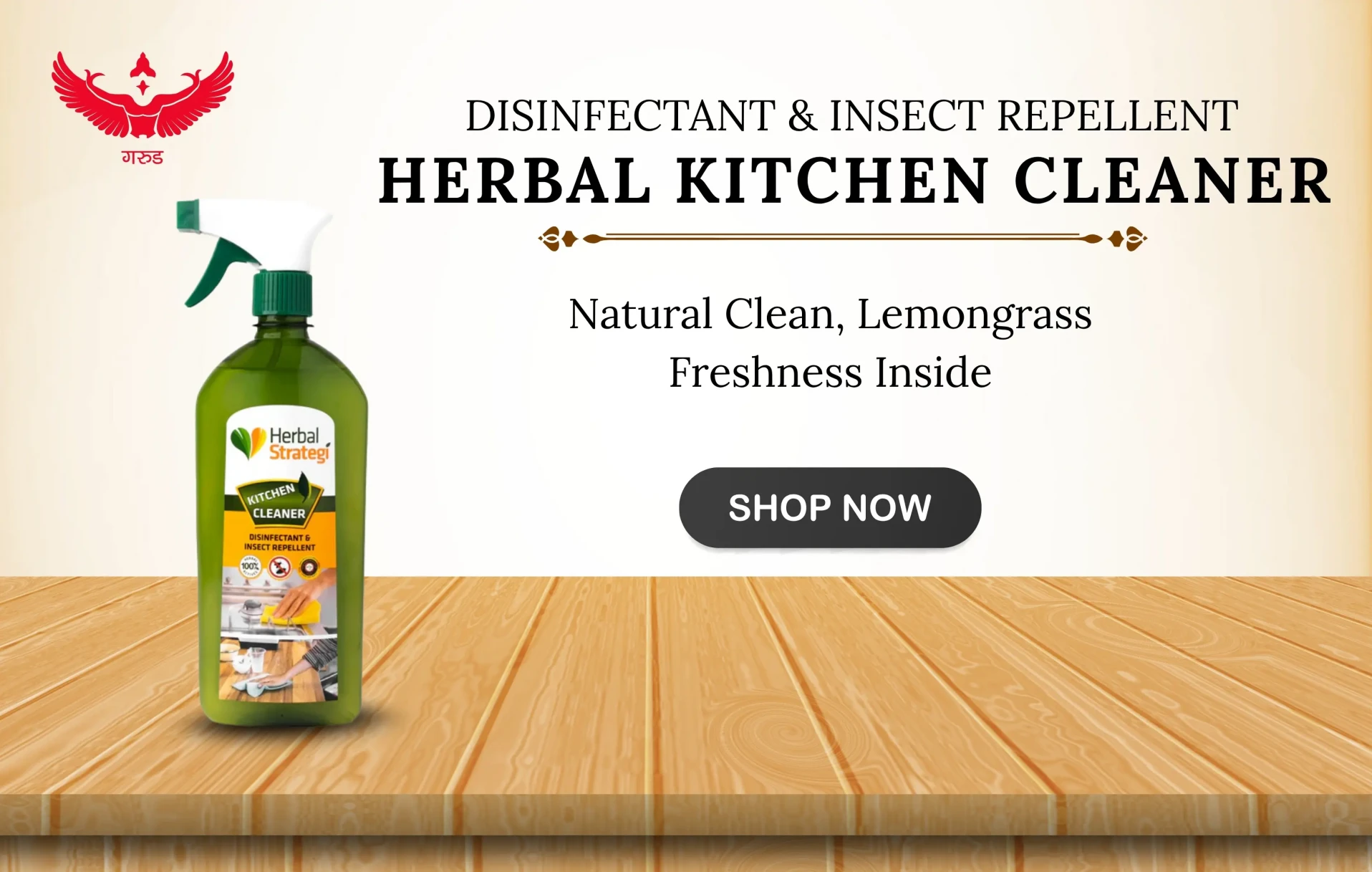 /herbal-kitchen-cleaner-disinfectant-insect-repellent