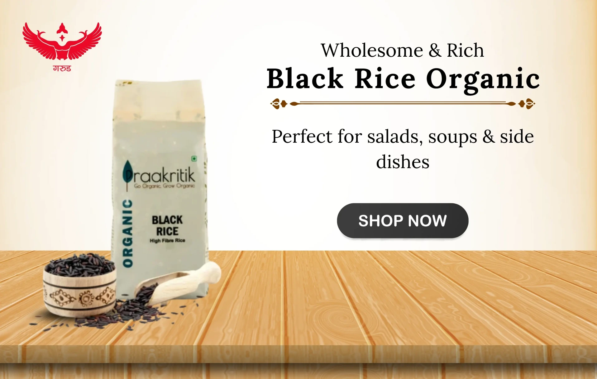 /black-rice-organic-500-gms