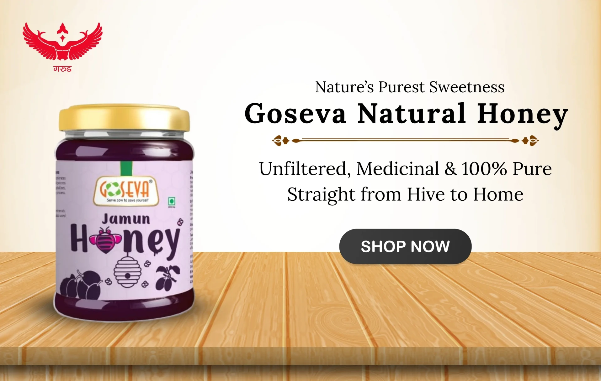 /goseva-natural-honey-pure-natural-direct-from-bee-farmers-no-added-preservatives-jamun-honey