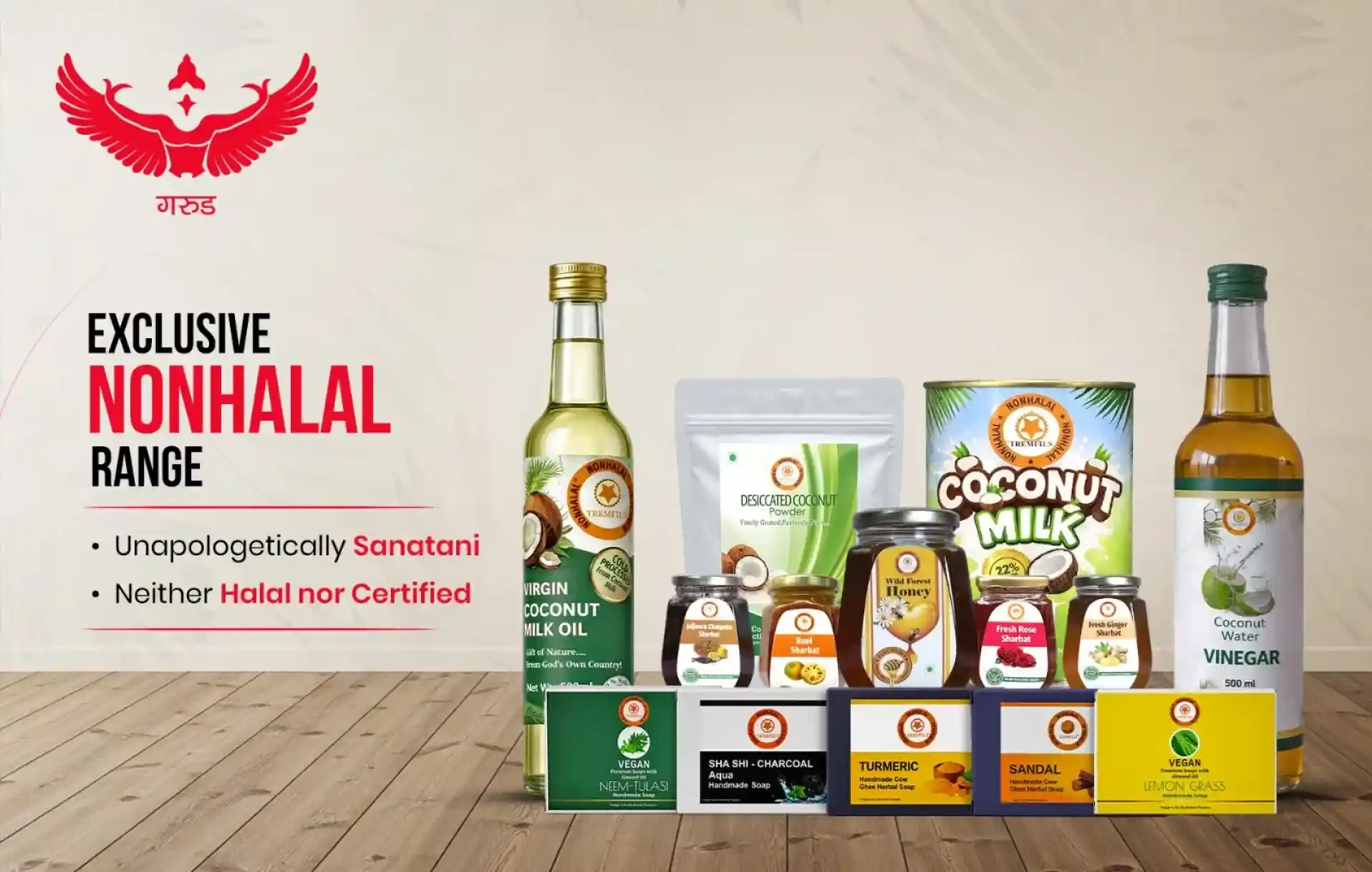 Homepage banner